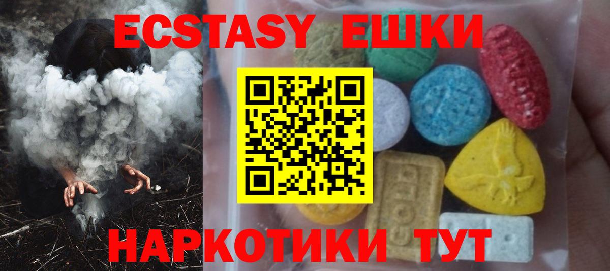 Альфа ПВП Мурино