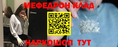 скорость Среднеуральск