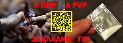 гидропоника Волжск