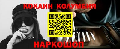 apvp Волгодонск
