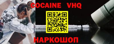 гидропоника Волжск
