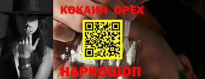 apvp Волгодонск