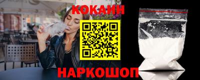 мет Волжский