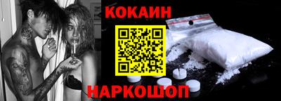 гидропоника Волжск