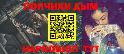гидропоника Волжск