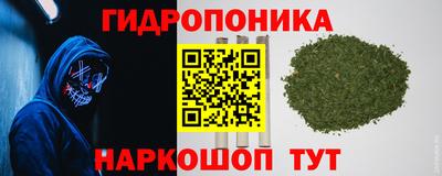 мет Волжский