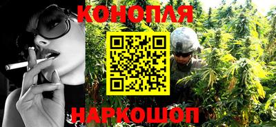 apvp Волгодонск