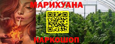 мет Волжский