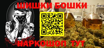 мет Волжский