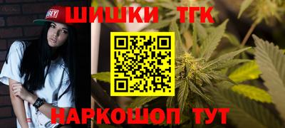 apvp Волгодонск