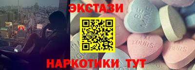 мет Волжский