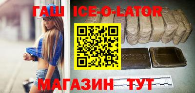 гидропоника Волжск