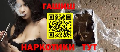 apvp Волгодонск