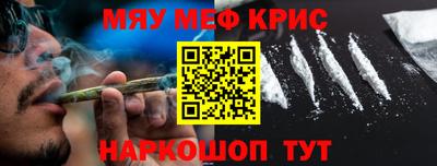 apvp Волгодонск
